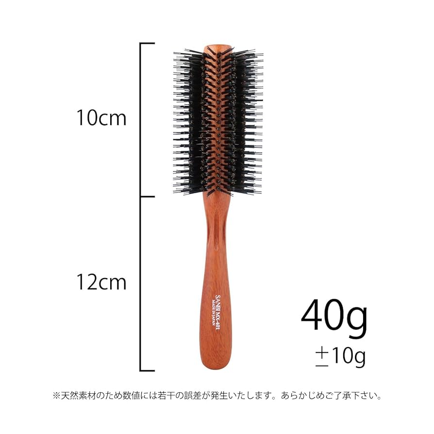【SANBI•N.B.A.A•HONGO】ヘアブラシ10本 ヘアブラシクリーナー SANBI•N.B.A.A•HONGO】ヘアブラシ10本 ヘアブラシクリーナー